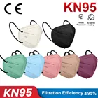 10-20 шт., маски для взрослых, 5 слоев