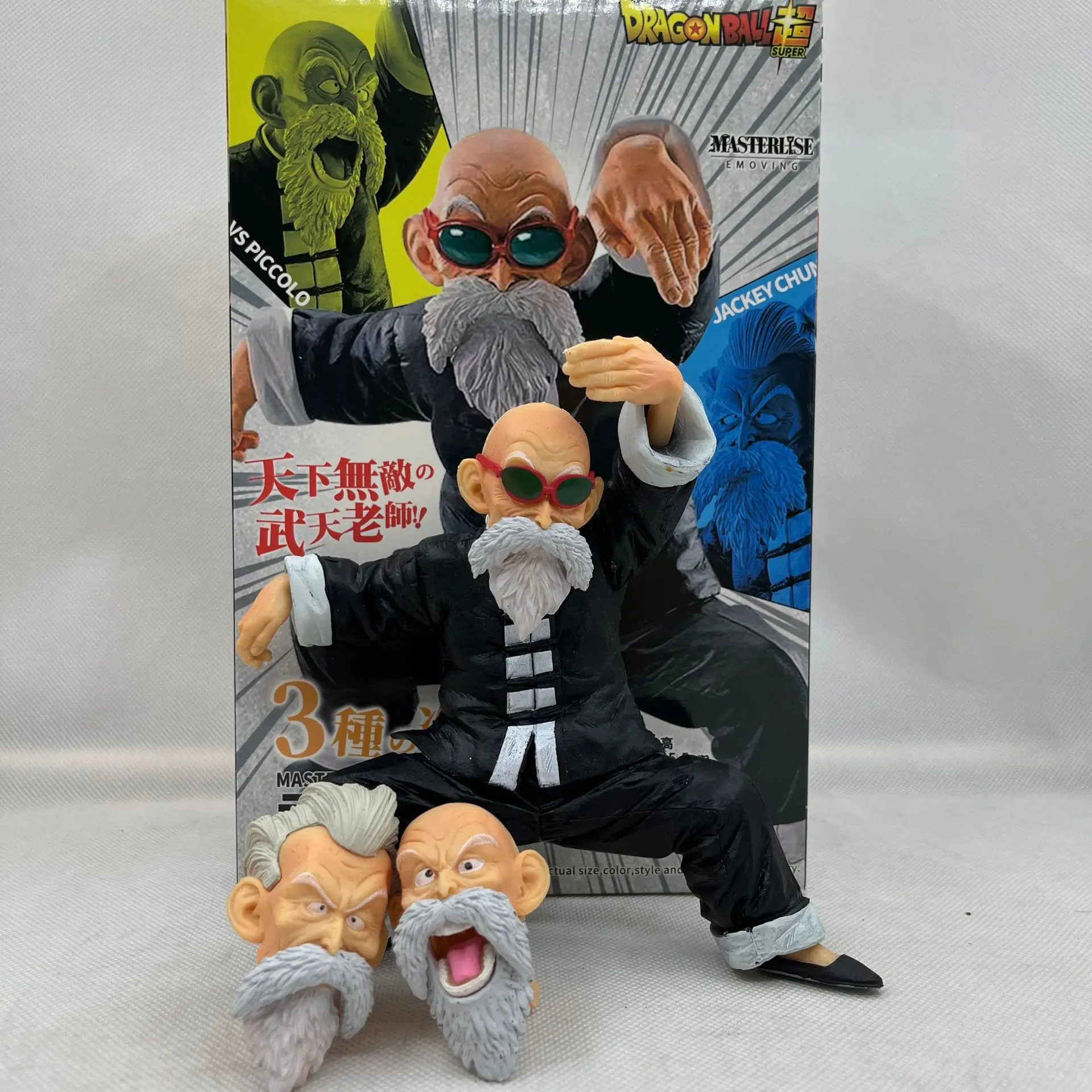 15CM Dragon Ball Z Figure Master Roshi Kame Sennin Three Heads Replaceable Ichiban Kuji Jackie Chun PVC Model Doll Toy Decor