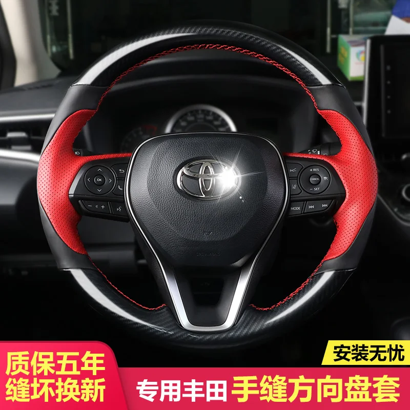 

Чехол на руль для Toyota Camry Corolla RAV4 Stitch Black Suede Leather DIY