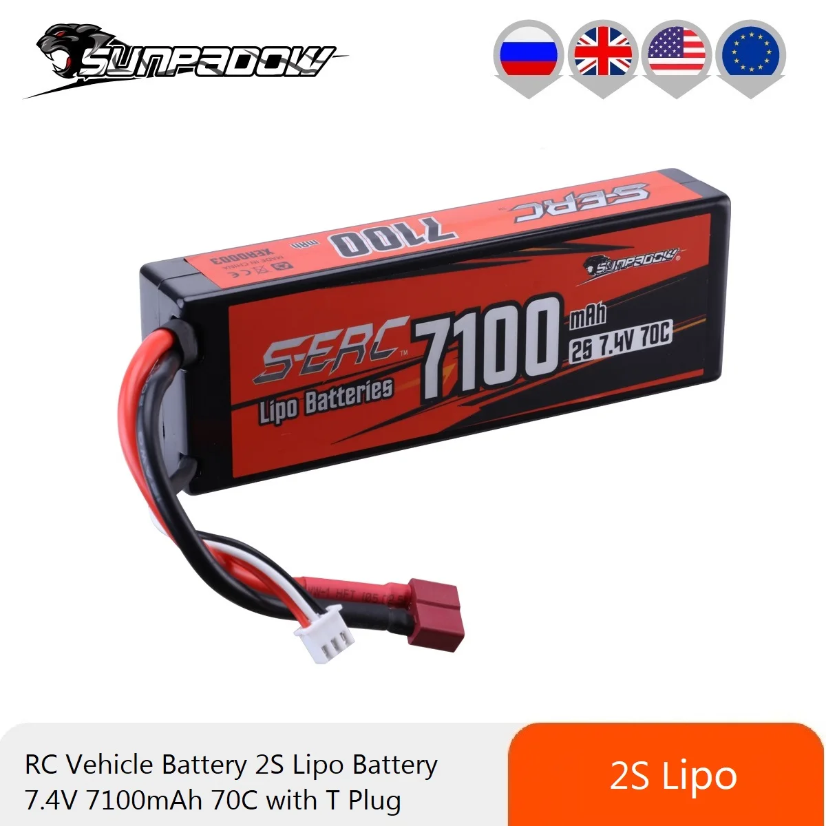 Sunpadow 2S 7.4V Lipo Battery for 7100mAh 70C Hard Case with T Plug Deans 4mm Bullet For RC Car Truck Tank Racing Hobby
