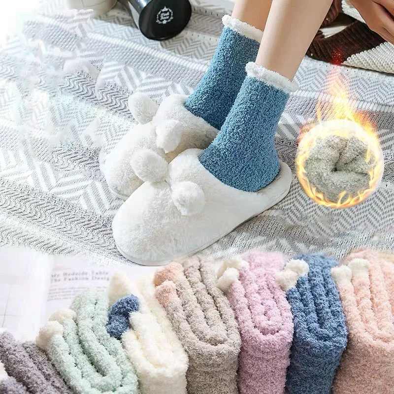 

Coral Velvet Socks Women Winter Warmer Snow Boots Floor Winter Towel Floor Hosiery Sleeping Socks Thicken Snow Sock