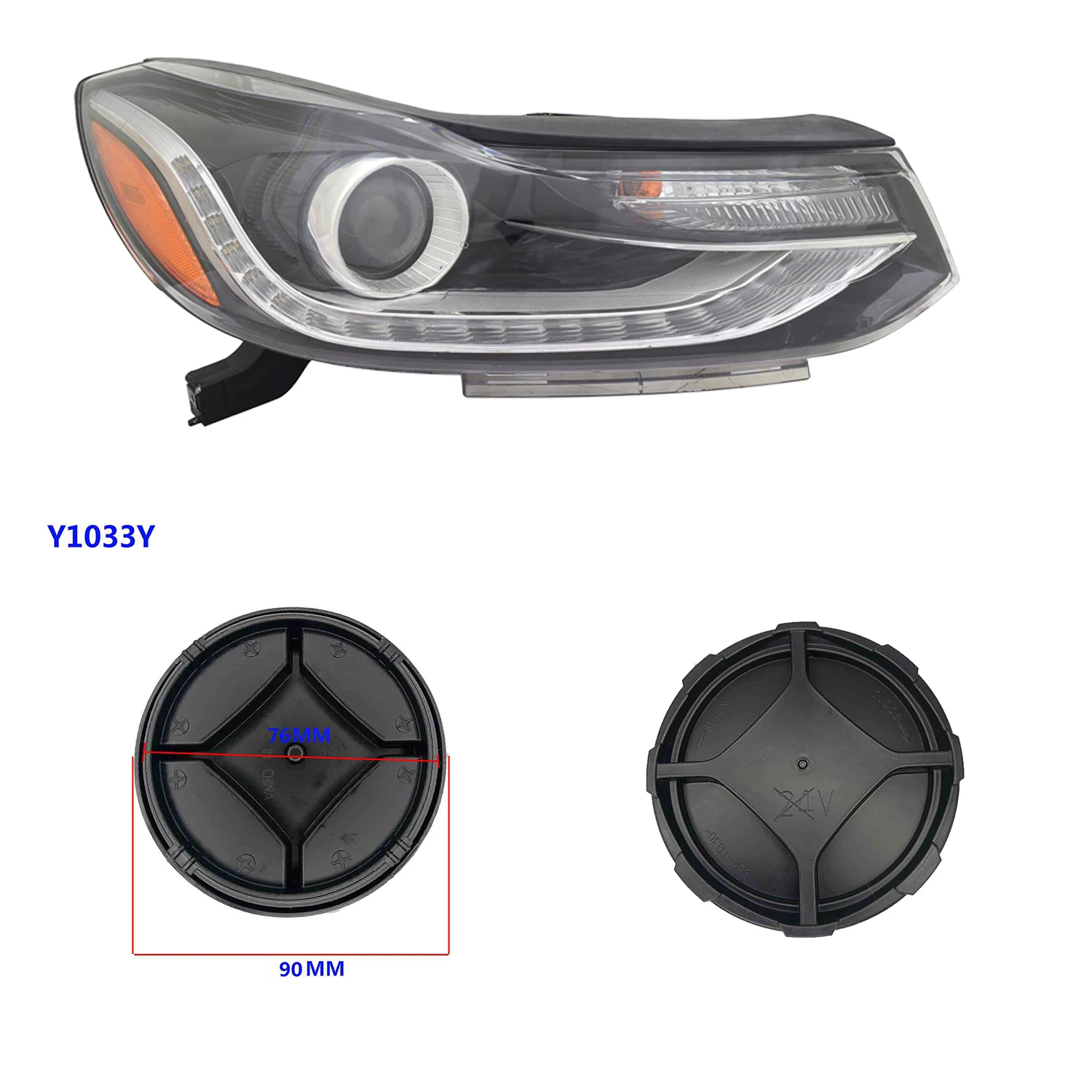 Колпачки для фар Chevrolet Trax 1 шт.