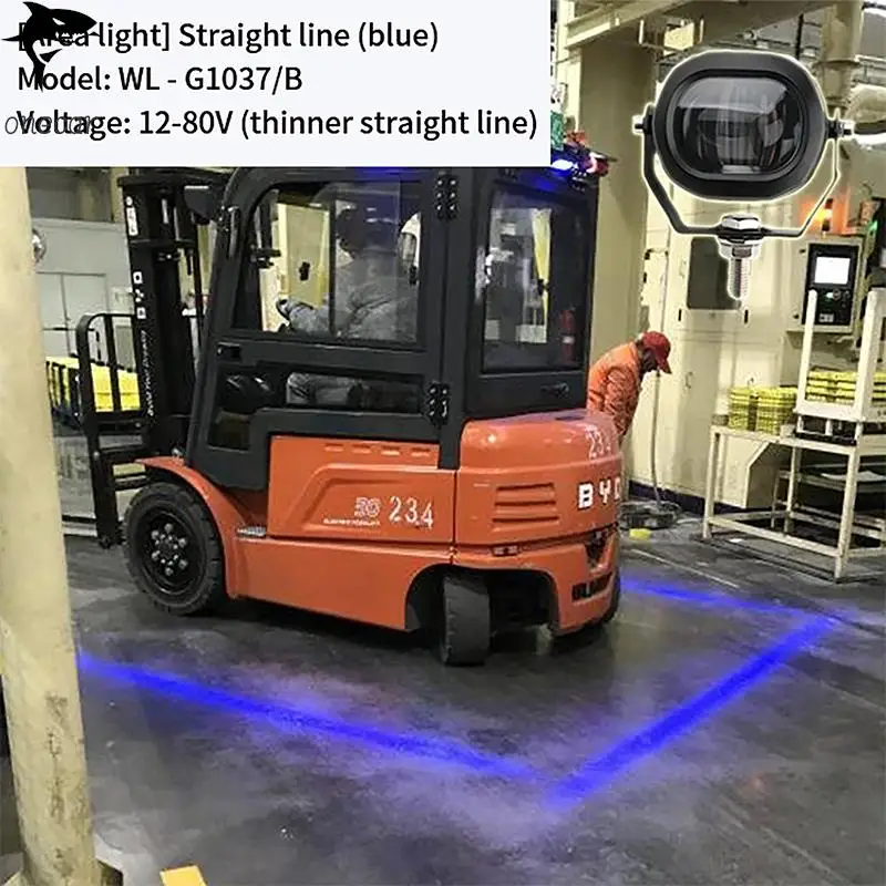 

Вилочный Погрузчик с красной световой полосой, 12-80 в, 10 Вт