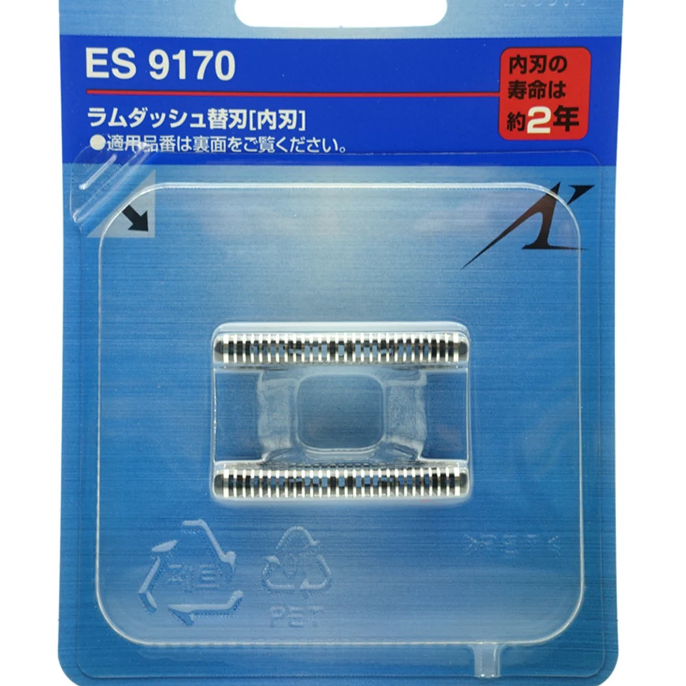 Новинка оригинальное Сетчатое лезвие для Panasonic ES9177 ES9170 ES-ELV9A CLV9B ELV9C CLV9CX CLV8A CLV8B CLV8C