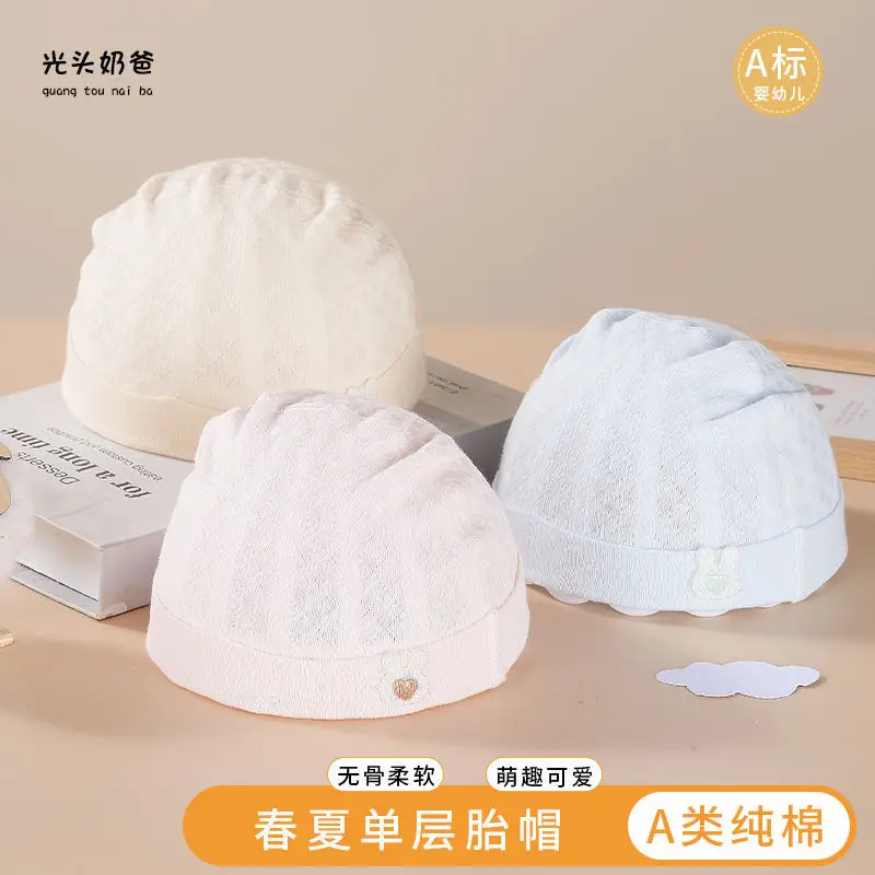 Детская шапка новинка летняя шапочка с тонкой дверью милая для новорожденных
