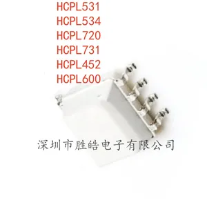 (5PCS) NEW HCPL0531 / HCPL0534 / HCPL0720 / HCPL0731 / HCPL0452 / HCPL0600 FOD Integrated Circuit