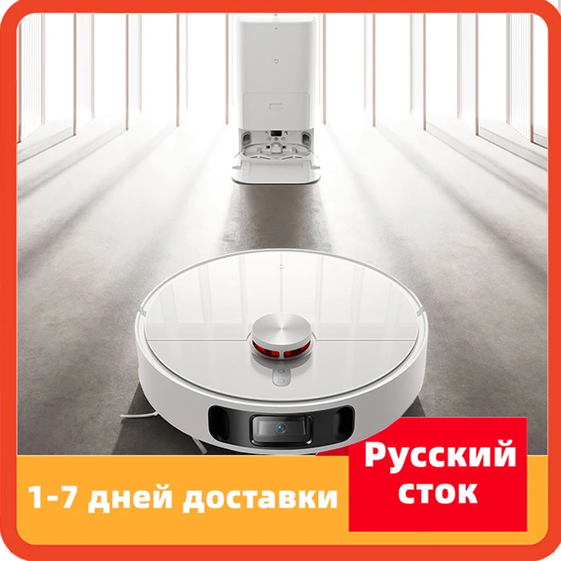 Xiaomi Omni Купить В Москве