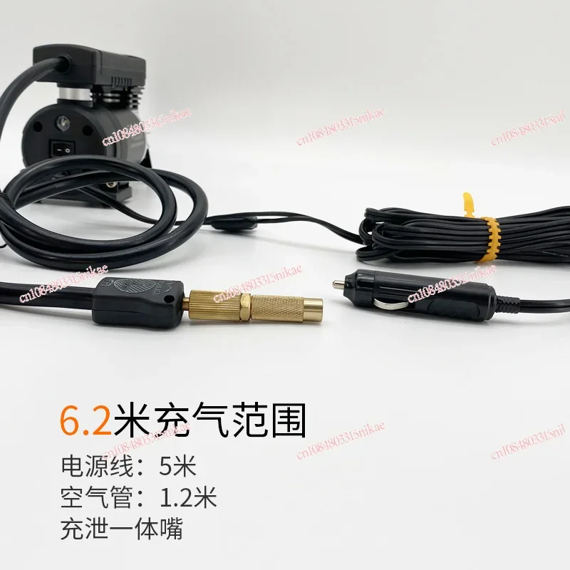 Автомобильный воздушный насос Wind Rimula автомобильный портативный Электрический