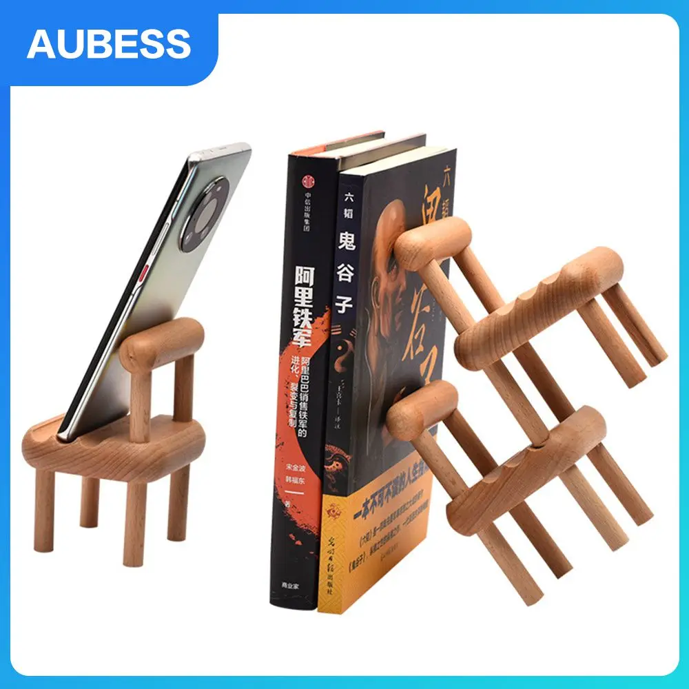 

Beach Chairs Shape Stand Stents Sunscreen Small Creative Chair Mobile Phone Holder Adjustable Multifunctional Tablet Mount