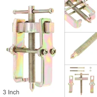 3 inch two claw puller separate lifting device multi purpose pull strengthen bearing rama for auto mechanic hand tool