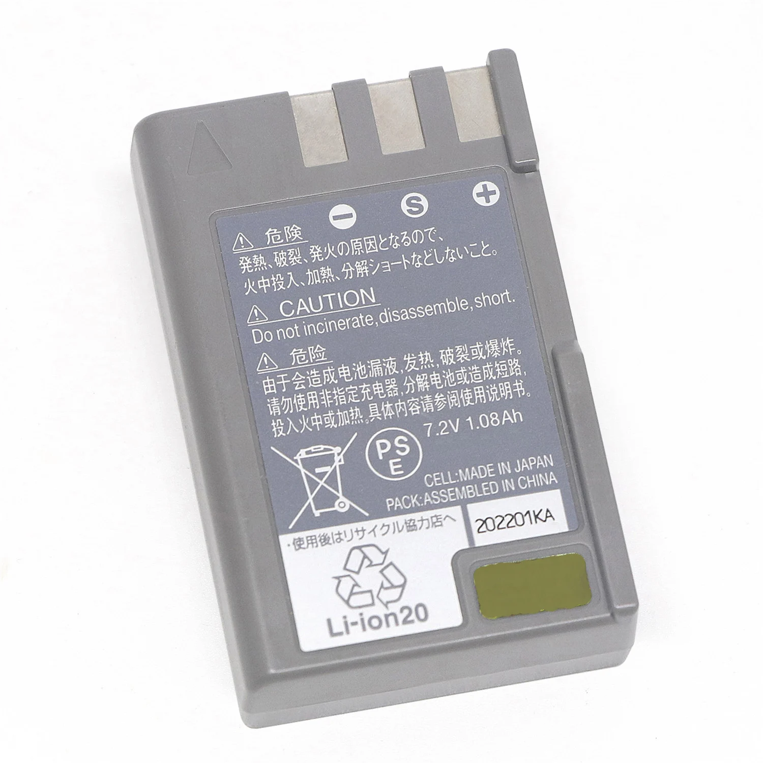 Фото Совершенно новая литий-ионная аккумуляторная батарея EN-EL9A 7.2V 7.8Wh 1080mAh для Nikon EN-EL9A, D60, D40, D40X, D5000, D3000, MH-23 №3