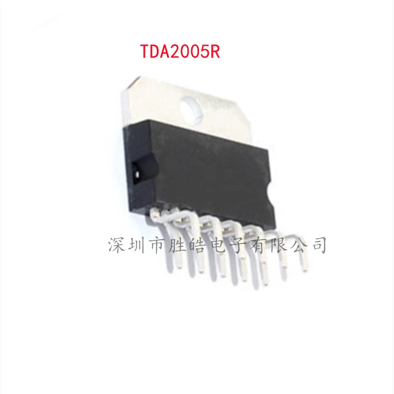 (5PCS)  NEW  TDA2005R  TDA2005  Audio  Amplifier  Power Amplifier   Integrated Circuit