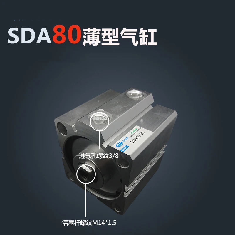 

SDA80*5-S Free shipping 80mm Bore 5mm Stroke Compact Air Cylinders SDA80X5-S Dual Action Air Pneumatic Cylinder