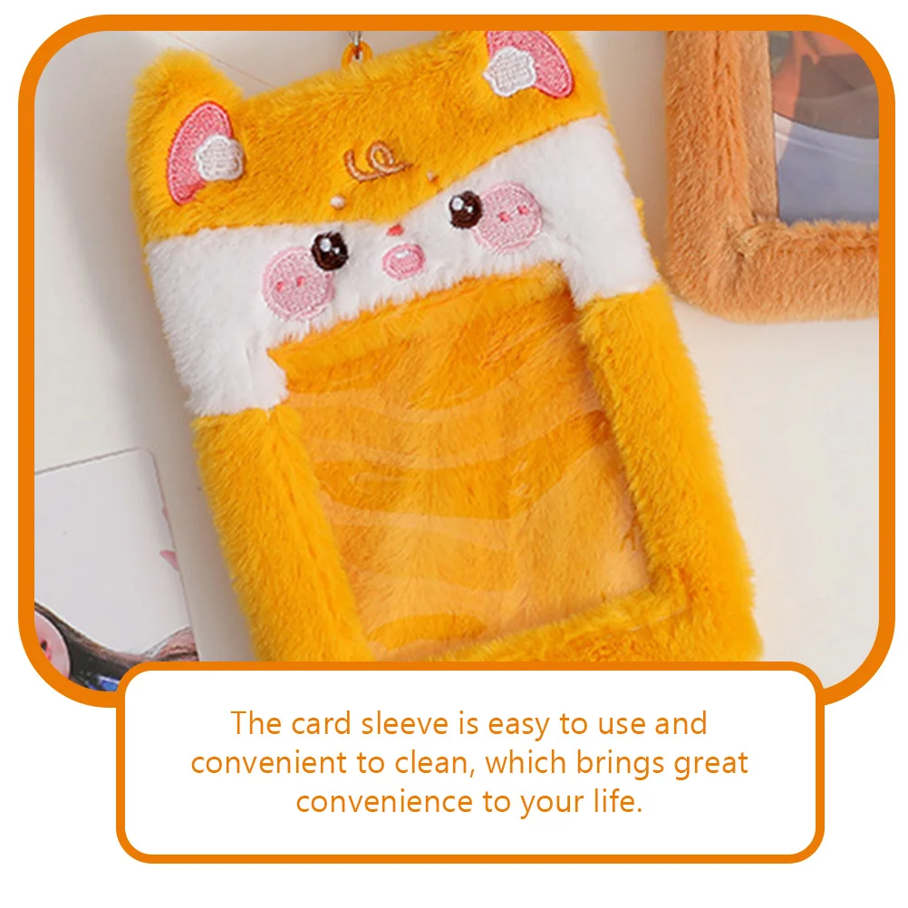 Рисунок 3 - Набивная лягушка с отделением для карт