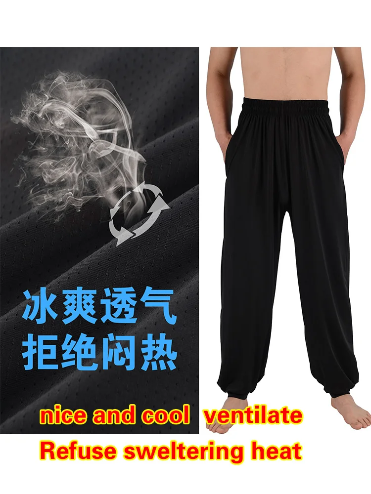 

Cool in summer Martial arts training pants Looser Air permeability Mesh Tai Chi costume Wing Chun Kung Fu Pants