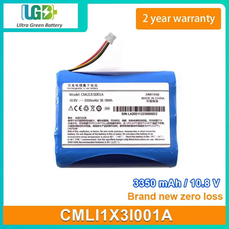 UGB Новая батарея для Comen CMLI1X3I001A медицинская 3350mAh 36 18 WH 10 8 V