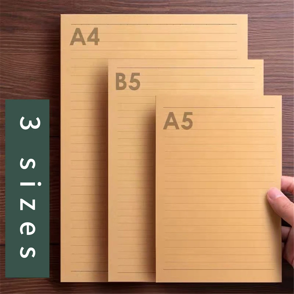 

50 Sheets A4/A5/B5 Vintage Kraft Envelope Paper Simple Wind Horizontal Line Manuscript Paper DIY Hand Account Base Material