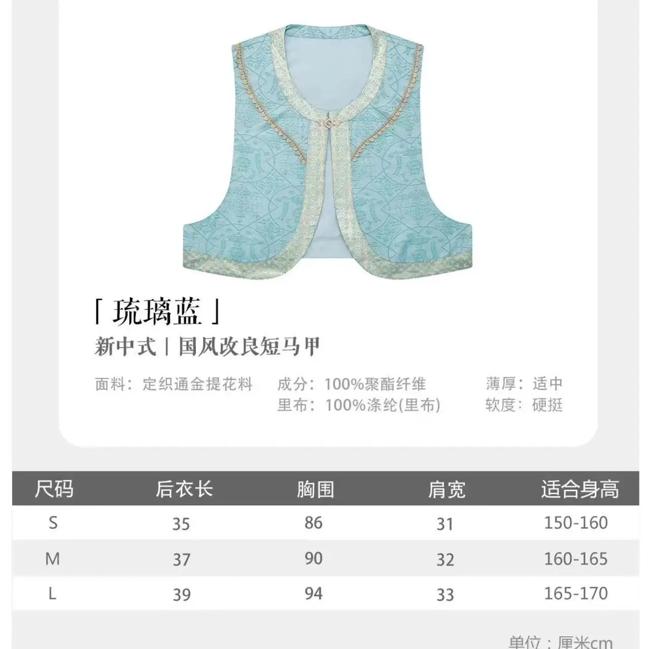 Плетение золота имитация макияжа цветок юбка с лицом лошади тяжелый костюм