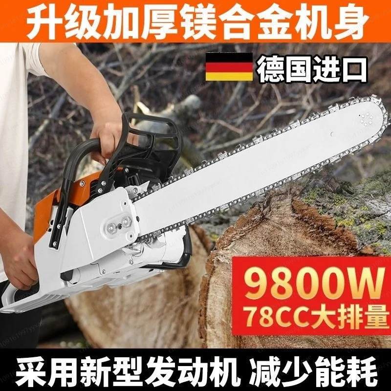 Фото Запасные части для бензопил: шина и цепь для Stihl MS381 MS250 MS180 MS251 MS172 MS182 №4