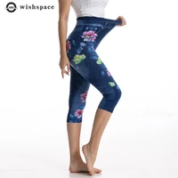 vintage printed imitation denim high waist leggings elastic hip lift capri yoga sportswear pant jeans women yoga trousers
