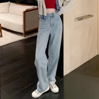 longer high wais jeans women korean fashion denim trousers pants cyber y2k blue jeans streetwear womens jeans wide tall person