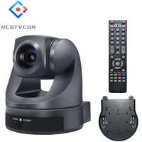 conference camera ptz video hd usb hdmi 3x 10x 20x for educate live business meeting equipment remote teaching telemedicine