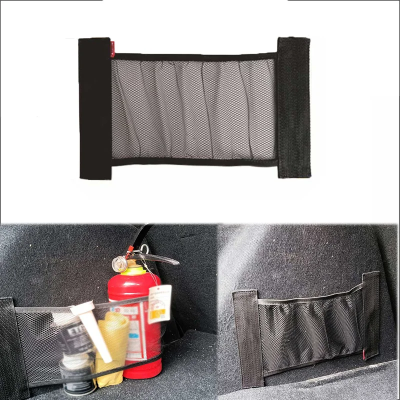 

General Motors Trunk Sundries Fixing Net Motorcycle Trunk Luggage Fixed Nets Stowing Grid Elastic Net Pocket Car Accesssories