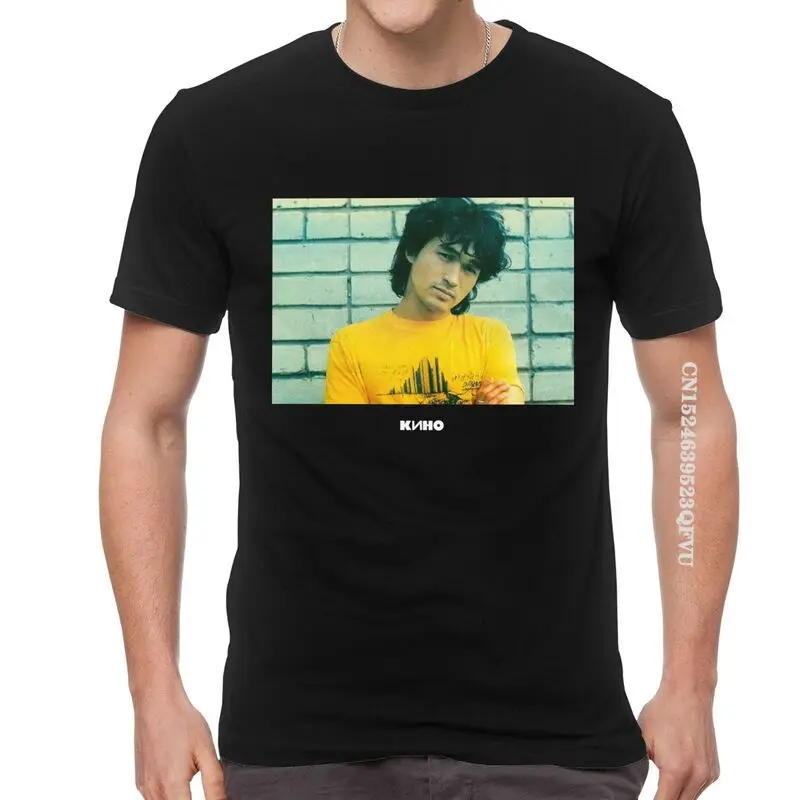 Футболка мужская оверсайз из хлопка с принтом рок-группы