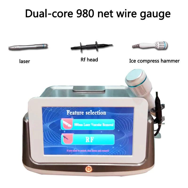 Двухъядерный нм функция двойного удаления красного шелка крови при