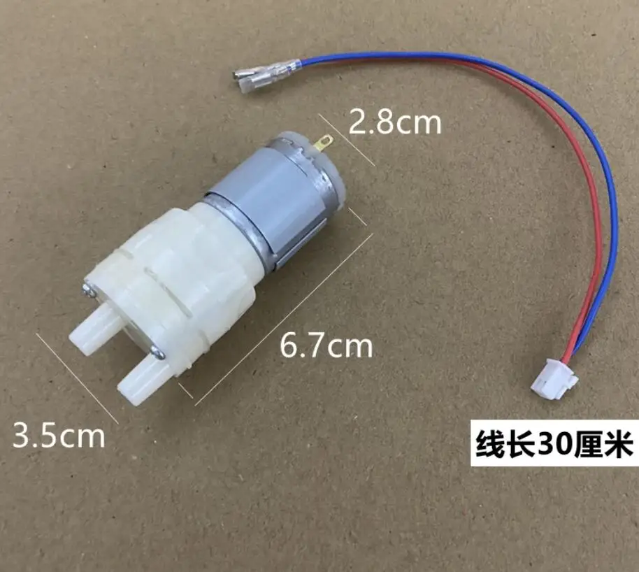 

Water Dispenser Parts Mini Water Pump 18365-A DC12V with cable distant 5m
