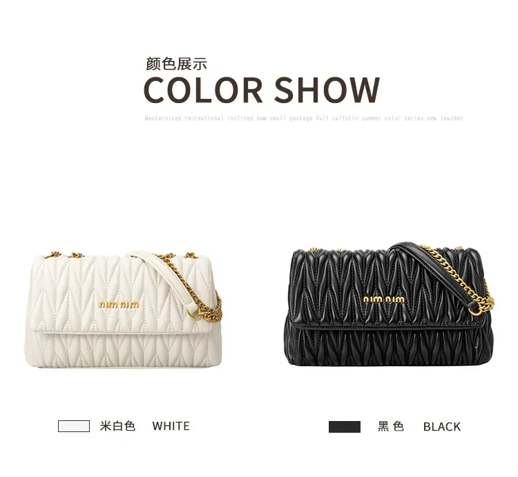 Модная маленькая квадратная сумка с икрай диагональная через плечо регулируемая