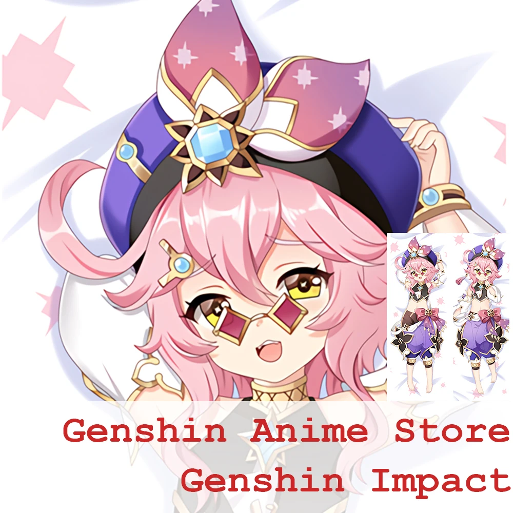

Genshin Impact Dori Cosplay Dakimakura, милая наволочка из шкуры, двусторонняя наволочка для подушки с принтом, милый стиль
