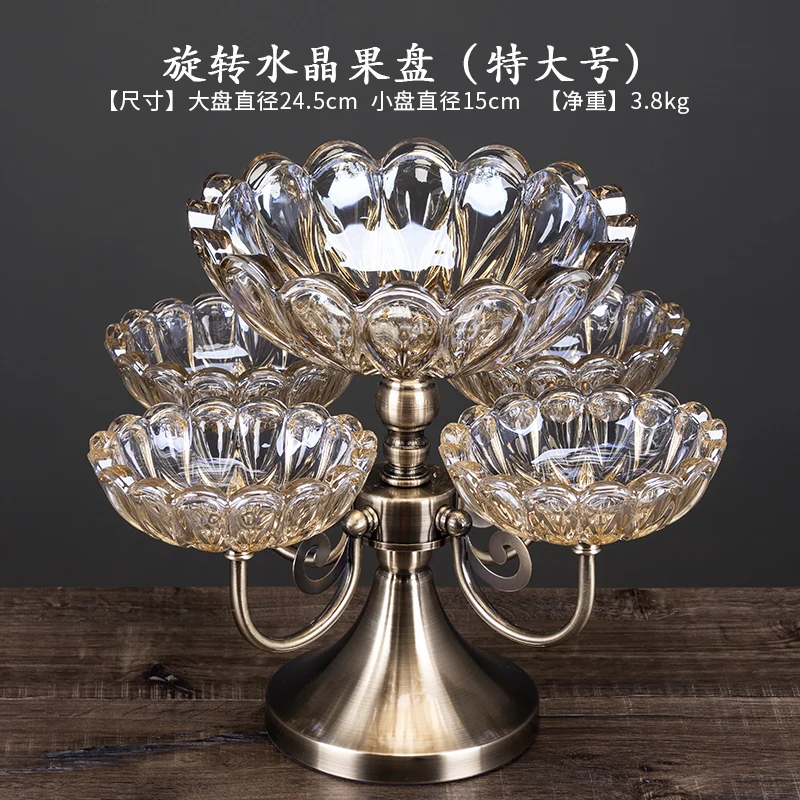 High-Grade Glass Double Layer Rotating Fruit Plate Creative Modern Living Room Coffee Table Household Light Luxury |