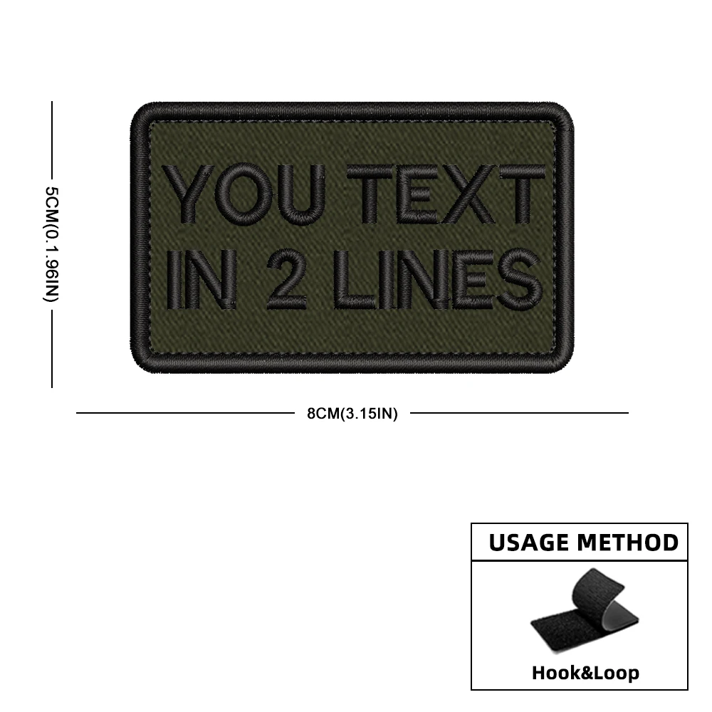 Индивидуальные персонализированные нашивки с номером и именем на заказ в