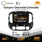 Автомобильная Мультимедийная магнитола K7 Ownice, 2 Din, Android 10,0, с 8-ядерным процессором A75 * 2 + A55 * 6, ОЗУ 2017 ГБ, для GMC каниона Chevrolet Колорадо 2015-128