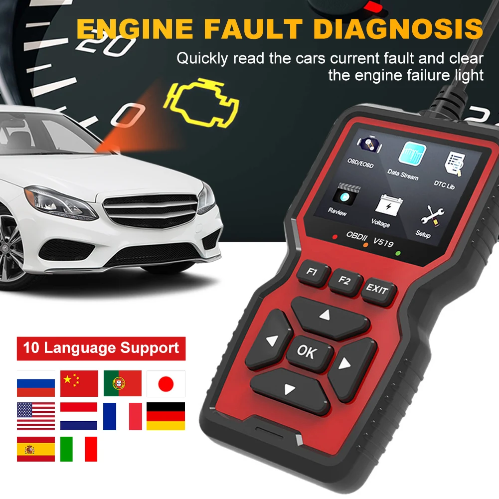 

Автомобильный сканер OBD2 диагностический инструмент автомобильный считыватель кодов неисправностей диагностический инструмент для проверки стандартного напряжения батареи