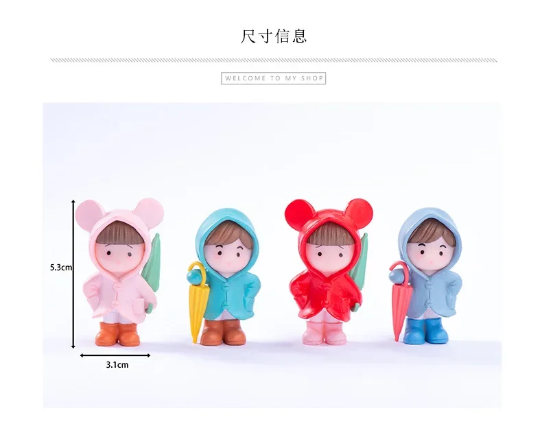 2 шт. оптовая продажа плащ Mengmeng зонтик для пары микропейзажный набор украшение