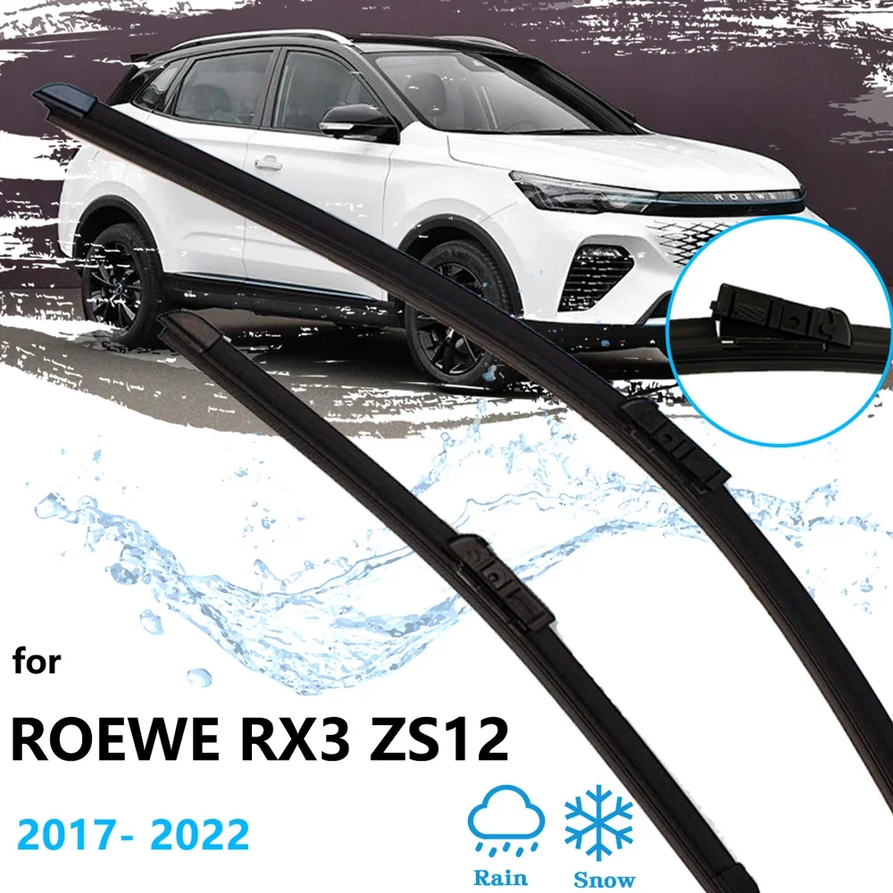 Для Roewe RX3 Pro ZS12 2017 2018 2019 2020 2021 2022 безрамные щетки стеклоочистителя резиновый резак