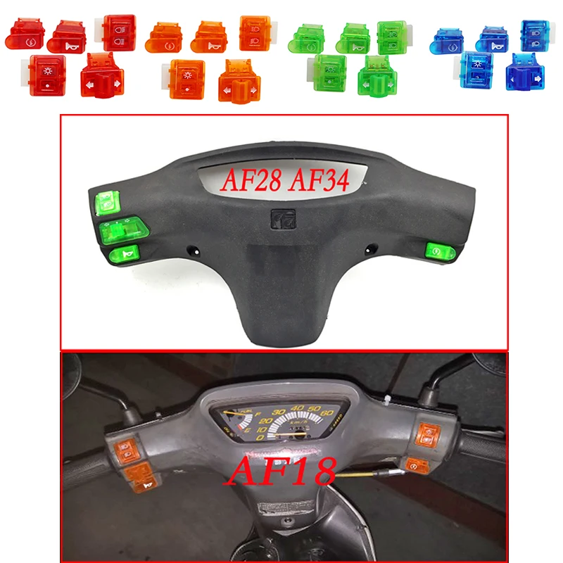 

5pcs 4colors GY6 switches 50cc 125cc 150cc Moped Scooter Head Light Horn Dimmer Turn Starter Single Switch Button
