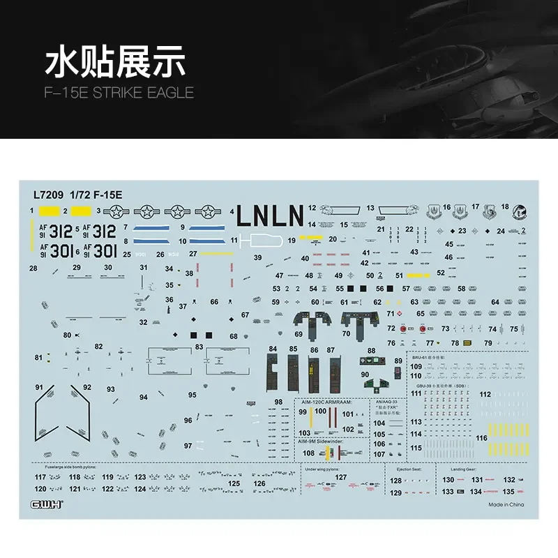 Great Wall Hobby L7209 МАСШТАБ 1/72 U.S.Airforce F-15E STRIKE EAGLE Fighter LIMITED EDITION