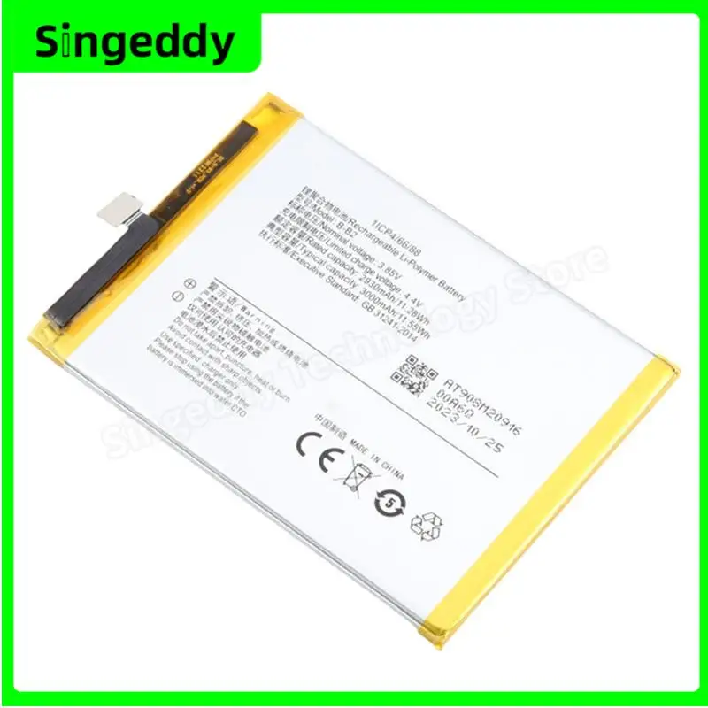 Аккумулятор B-B2 встроенные аккумуляторы для мобильных телефонов VIVO Y65 Y66 Y67 Y67L V5 Lite