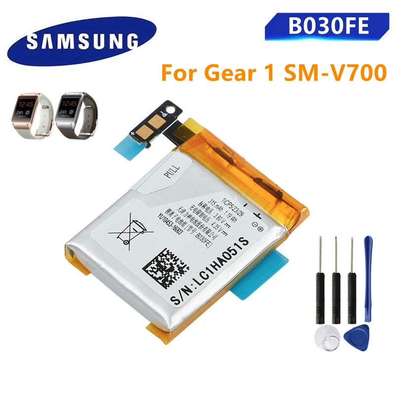 Оригинальный аккумулятор Samsung B030FE для Gear 1 SM-V700 V700 SMV700 высококачественный 315 мАч +