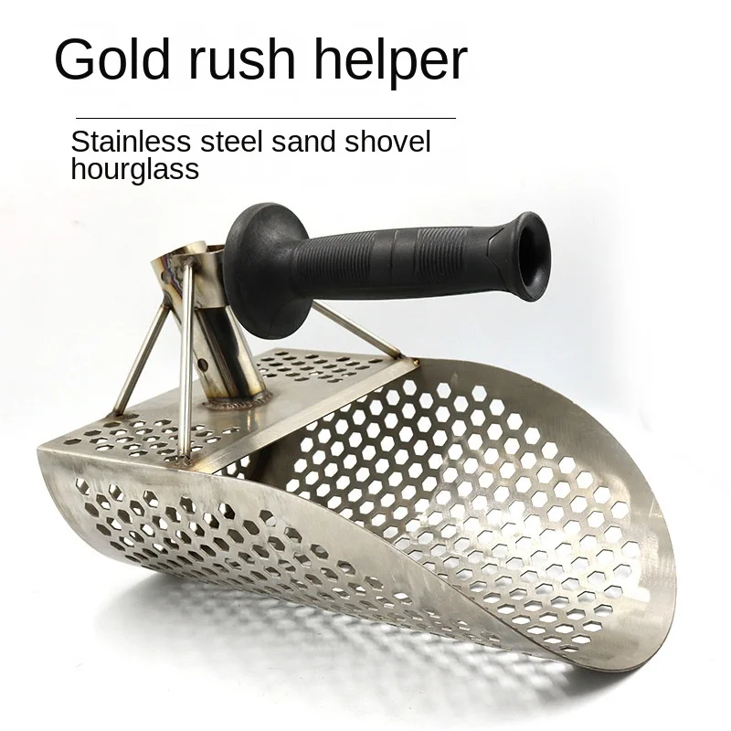 

Stainless Beach Sand Scoop Metal Detecting with Handle Tool Fast Sifting Metal Detector Treasure Hunting Shovel Tool