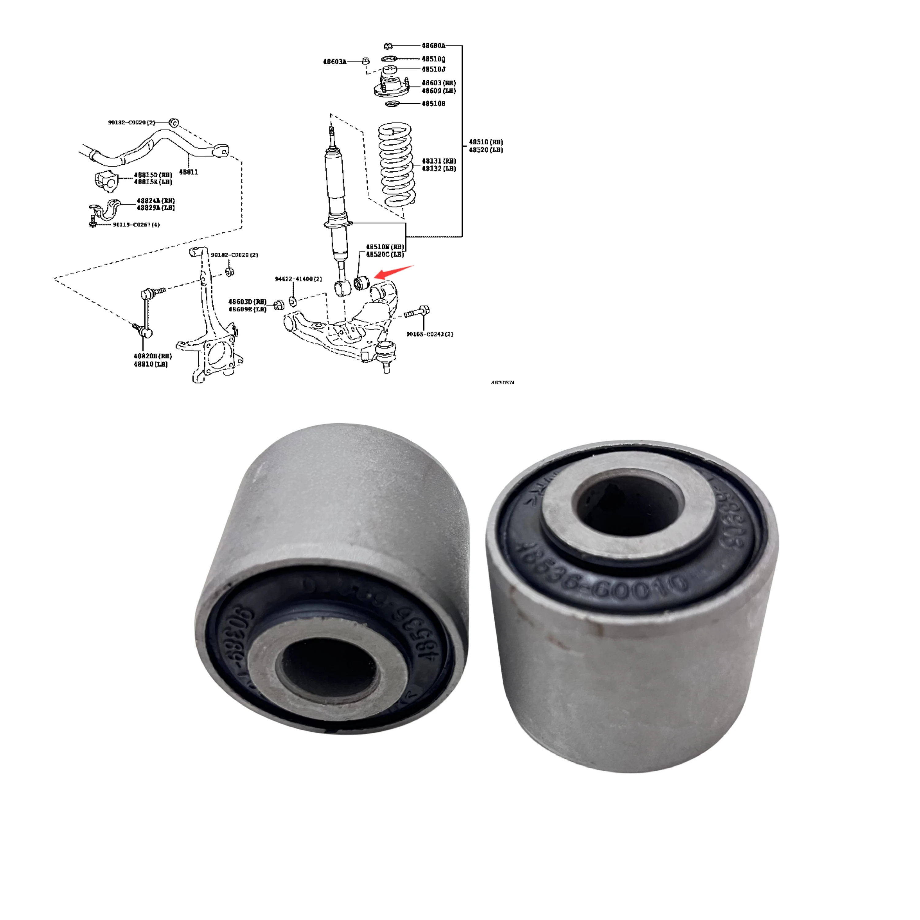 Автомобильная втулка (для переднего амортизатора) RH/LH подходит для TOYOTA FJ CRUISER 4runner