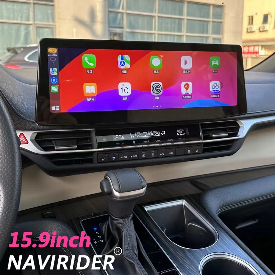 

15,9-дюймовый 3K-экран Android 14 для Toyota Sienna Gravia 2022-2025 стерео автомобильный радиоприемник мультимедийный видеоплеер GPS-навигация Carplay