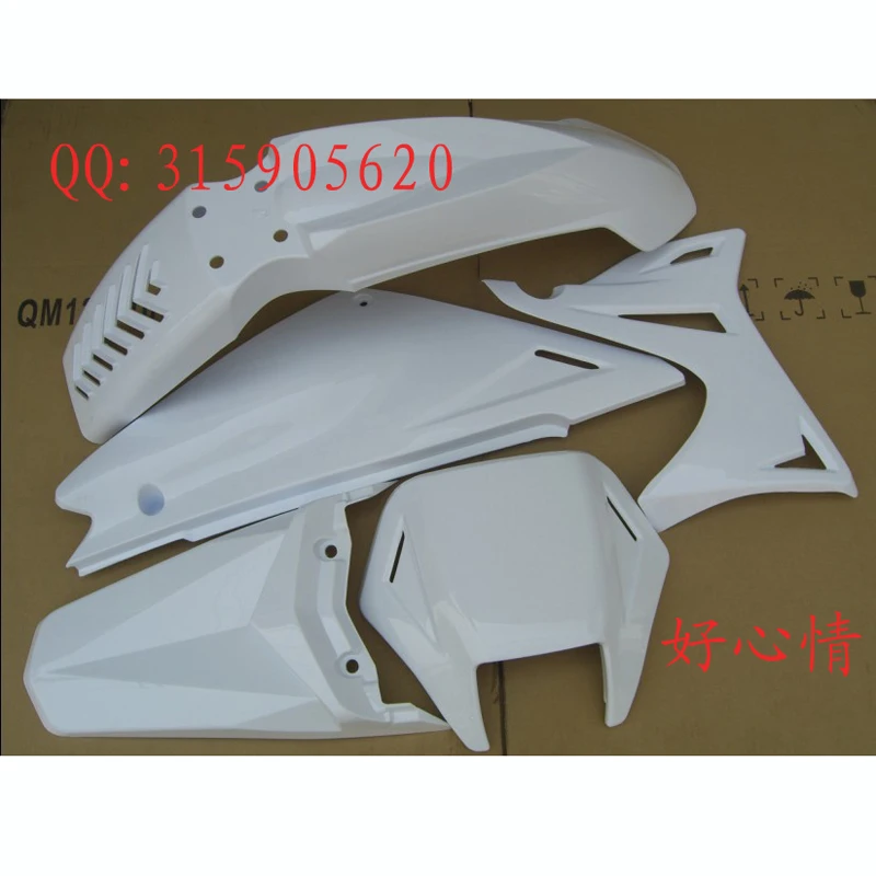 Полный комплект пластиковых чехлов для кузова мотоцикла Suzuki Qingqi GS200 QM200GY GXT200