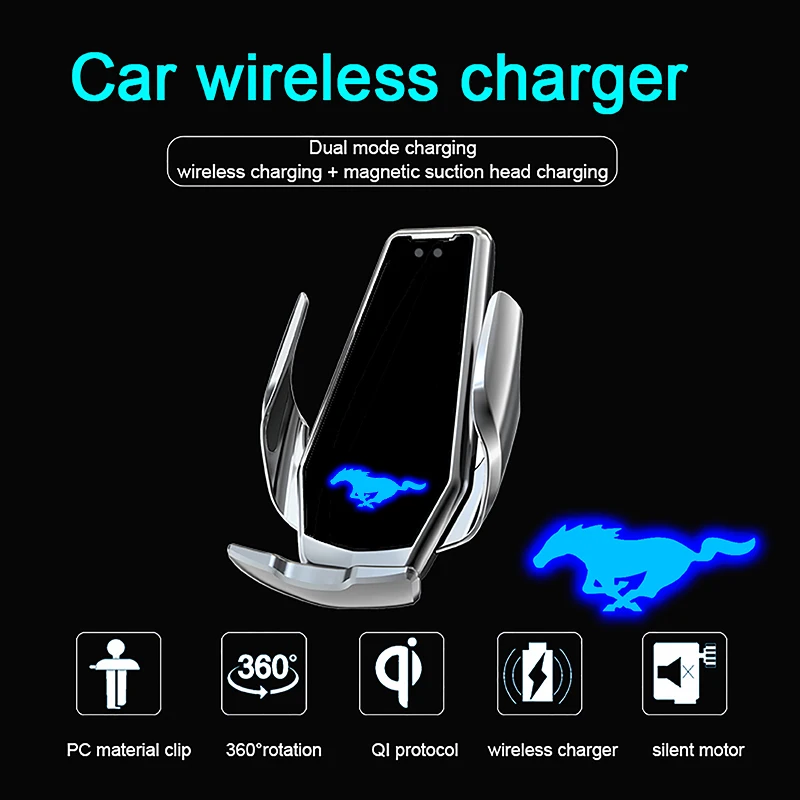 For Ford Mustang GT Accessories Lettering LOGO Car Wireless Charger intelligent Infrared Sensor Phone Holder Mount For Mustang