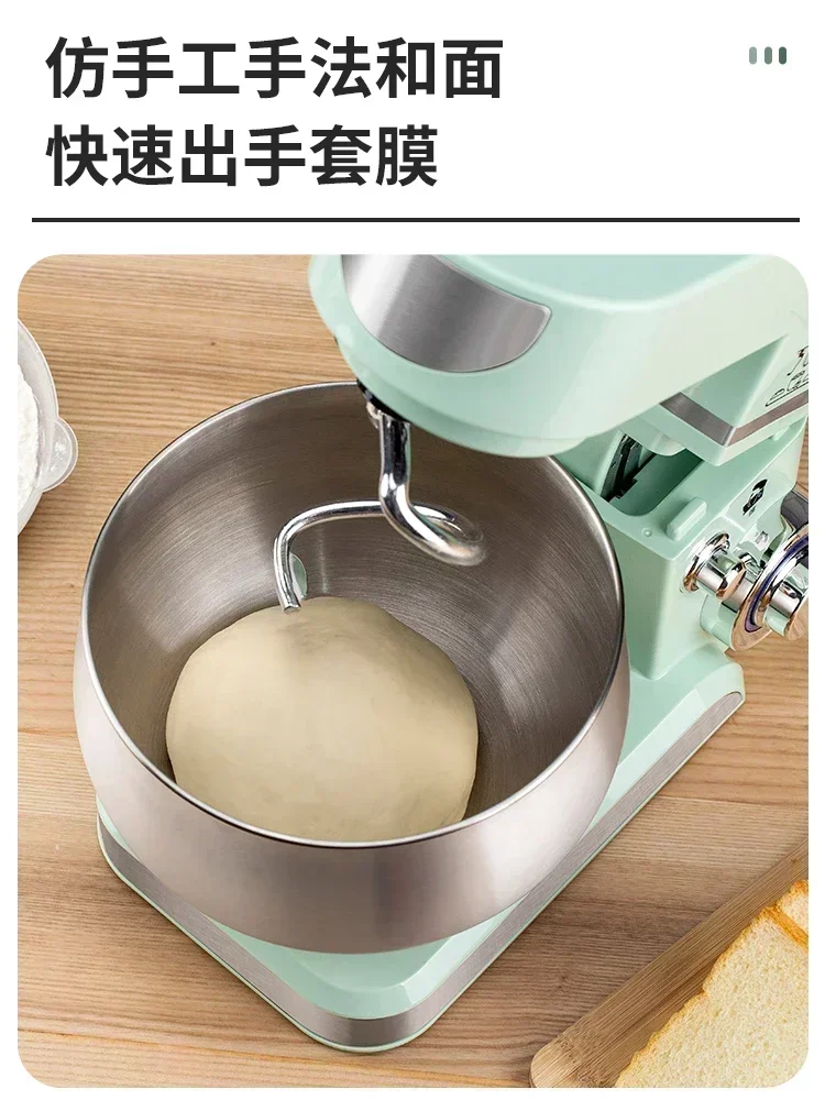 Многофункциональный миксер для теста Chef machine домашний аппарат взбивания крема