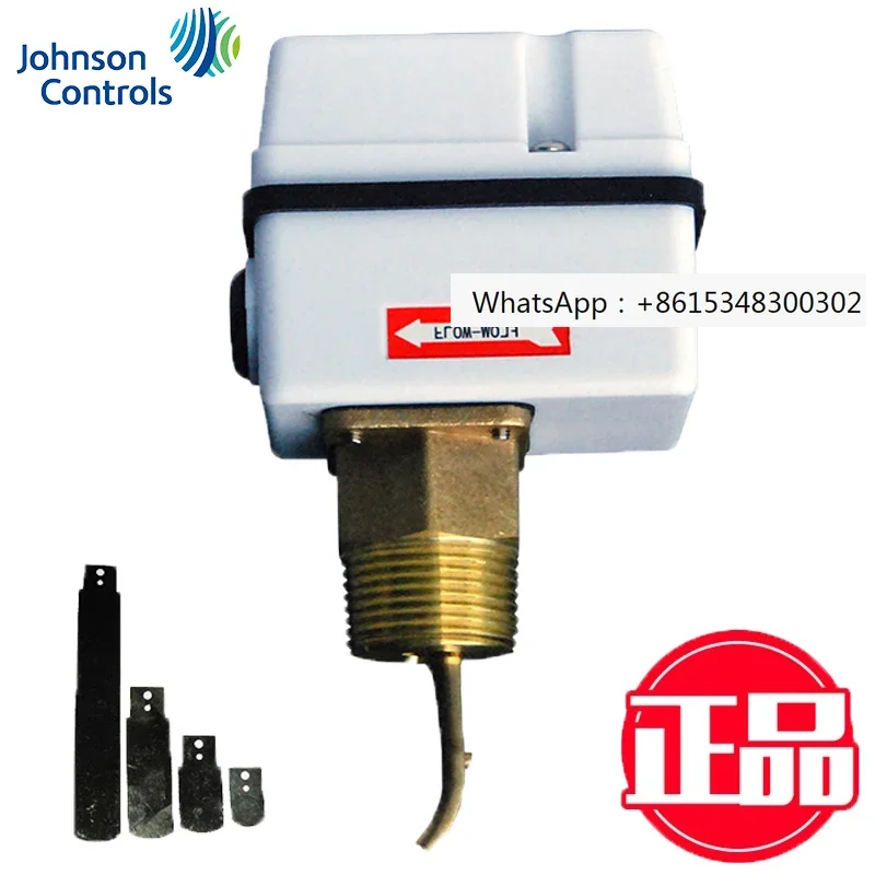 Переключатель потока воды реле центральный датчик уровня жидкости