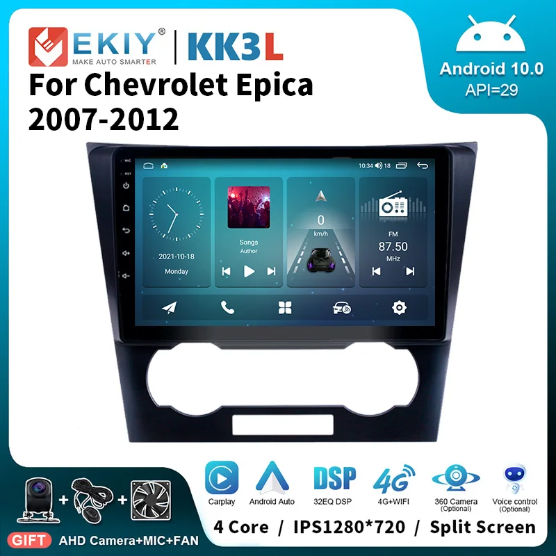 

EKIY KK3L Android 10 Car Radio For Chevrolet Epica 1 2007-2012 Stereo Multimedia Video Player Navigation GPS Carplay Head Unit